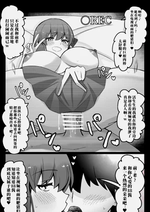 第279頁圖
