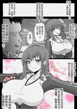 第33頁圖