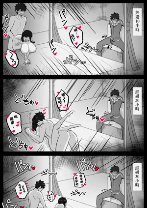 第39頁圖