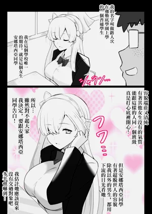 第42頁圖
