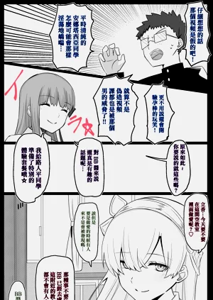 第44頁圖