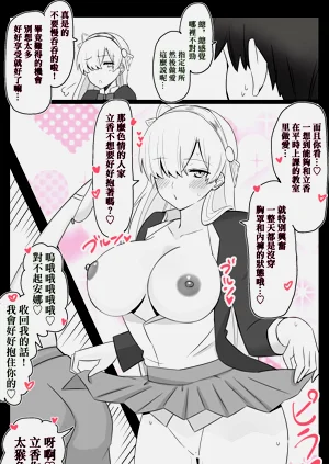 第45頁圖