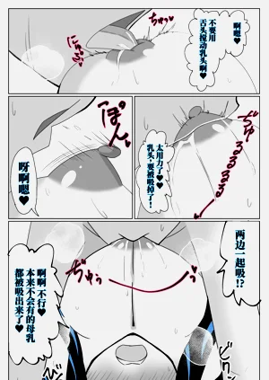 第5頁圖