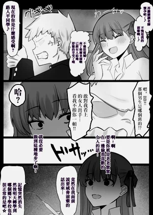 第63頁圖