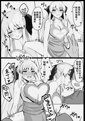第72頁圖