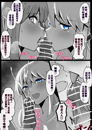 第78頁圖
