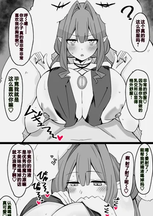 第92頁圖