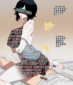 第8页图