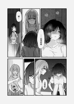 第27頁圖