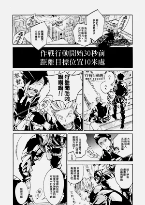 第4頁圖