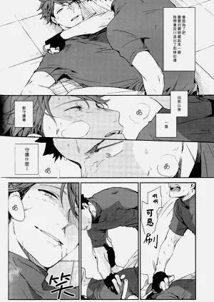 第10頁圖