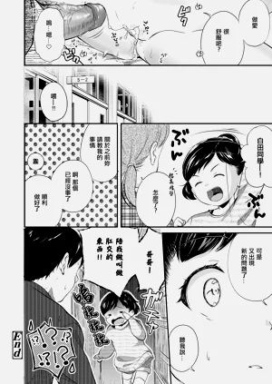 第18页图