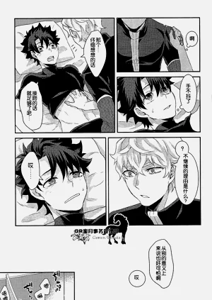 第20頁圖