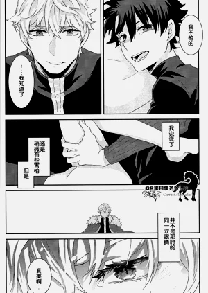 第23頁圖