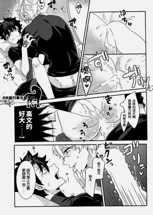 第24頁圖