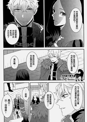 第30頁圖