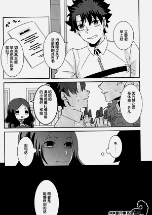 第31頁圖