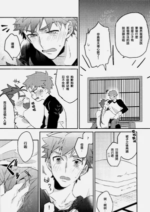 第13頁圖