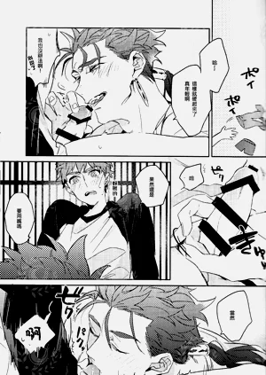 第16頁圖
