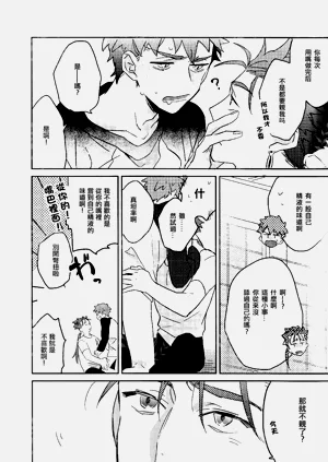 第24頁圖
