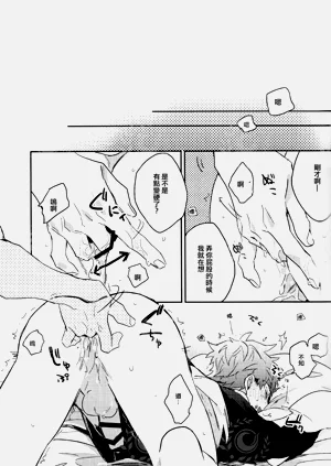 第26頁圖