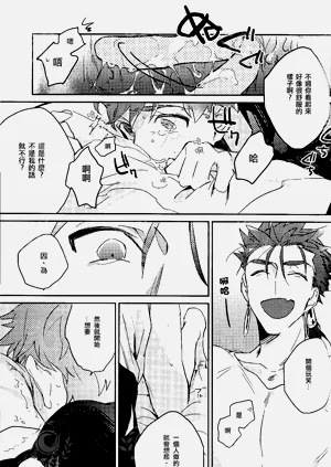 第28頁圖