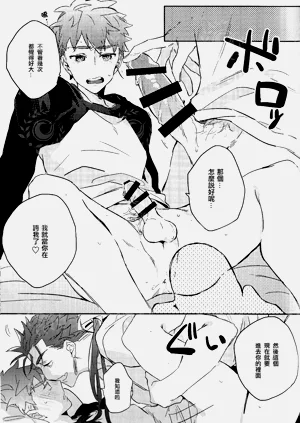 第30頁圖