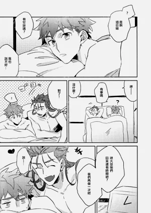 第37頁圖
