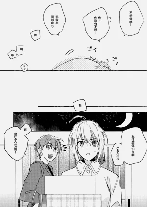 第38頁圖
