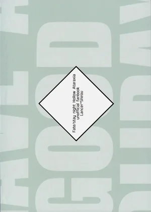 第42頁圖