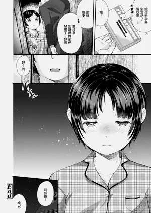 第27頁圖