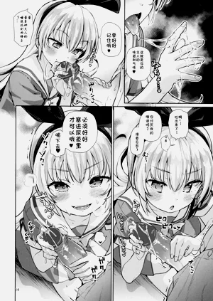第13页图