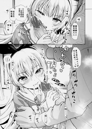 第16页图