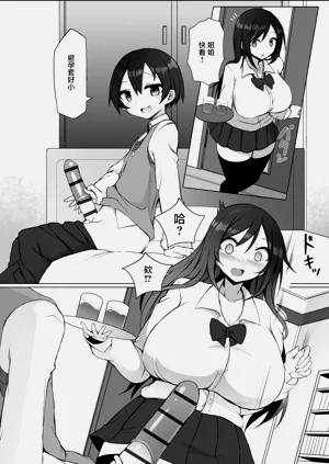 第8页图
