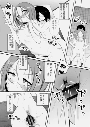 第20頁圖