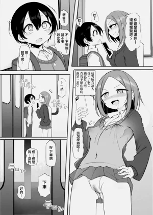 第6頁圖