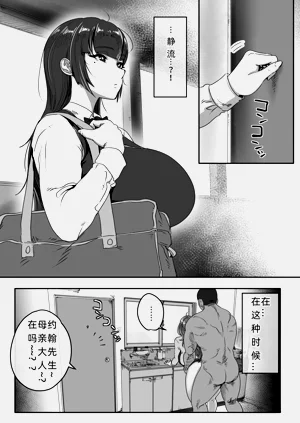 第51頁圖