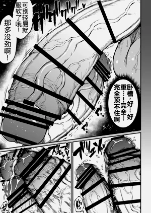 第20页图