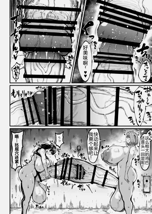 第21页图