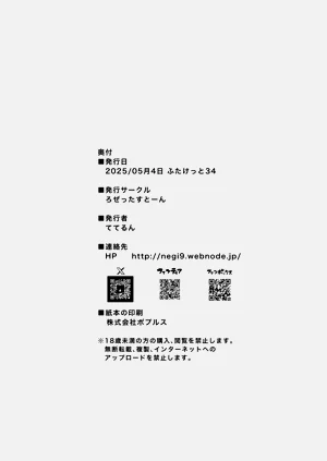 第39页图