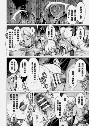 第14页图