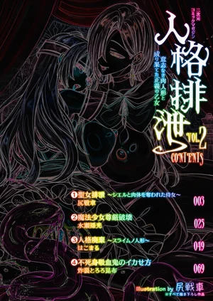 第2页图