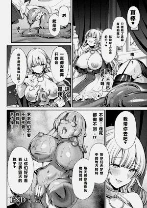 第24页图