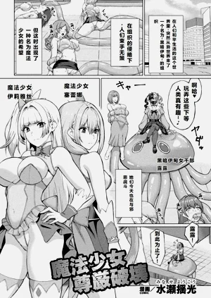 第25页图