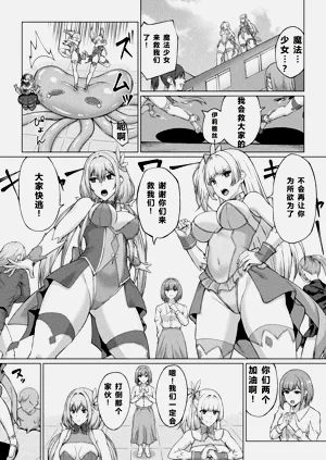 第26页图
