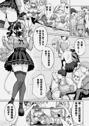 第27页图