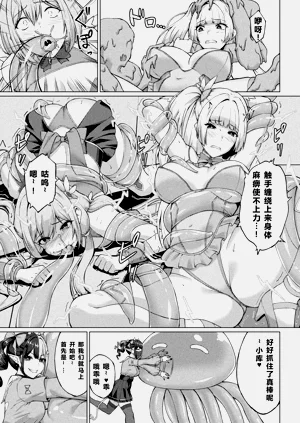 第28页图