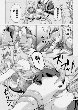 第29页图