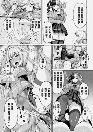 第31页图