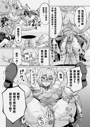 第32页图